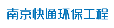 獸藥殘留檢測儀