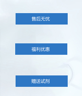 2022款獸殘檢測儀檢測準確嗎？