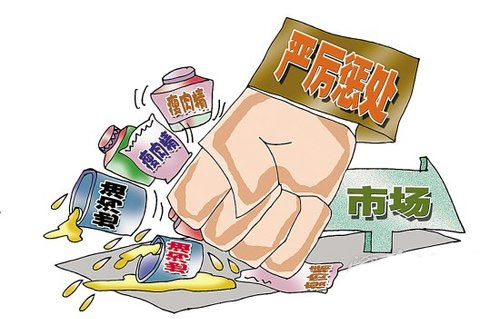 病害肉檢測儀作用有哪些？