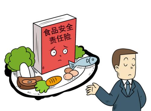 瘦肉精檢測儀在檢測瘦肉精上有什么優勢？