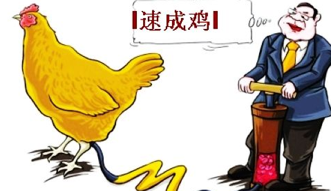 獸藥殘留檢測儀有什么用？
