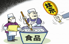 農業部: 中國獸藥殘留超標問題綜合治理取得積極成效