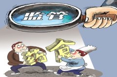 為什么要使用動物疫病快速診斷儀？